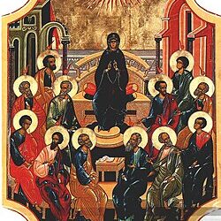 Domenica di Pentecoste 2025