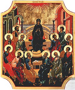 Domenica di Pentecoste 2025